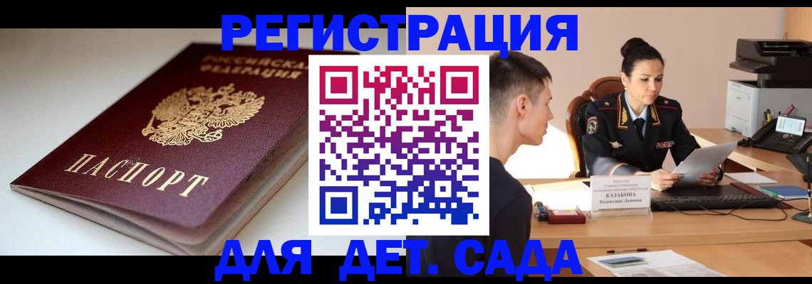 форма 3 в Когалыме